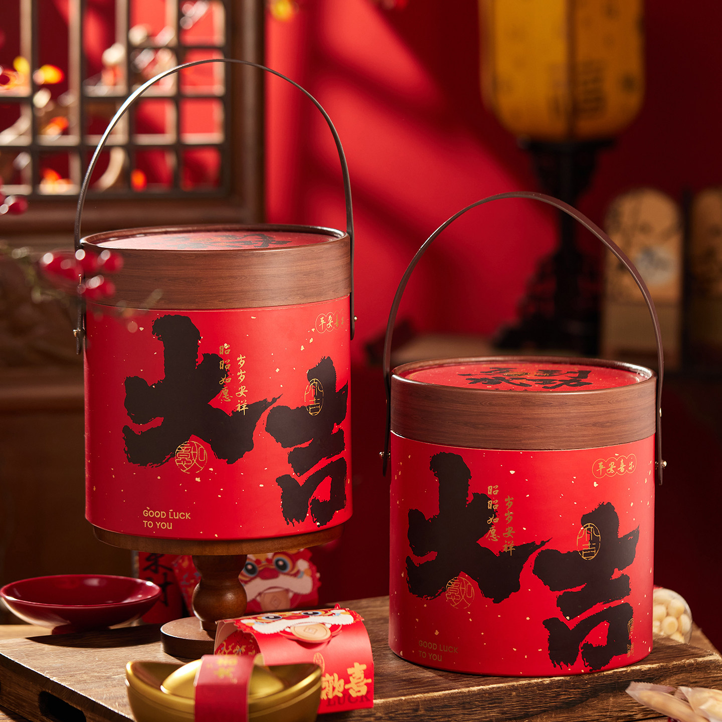 2026新年礼盒空盒年货包装盒抱抱桶手提红色饼干曲奇饼礼品盒伴手