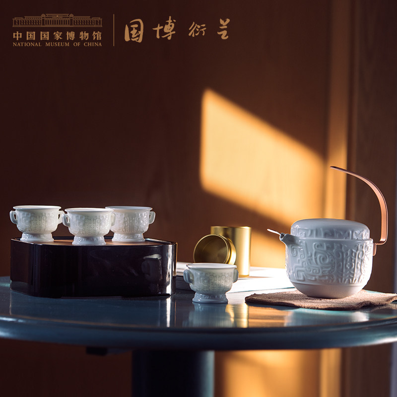 便携包车载旅行整套茶具定制