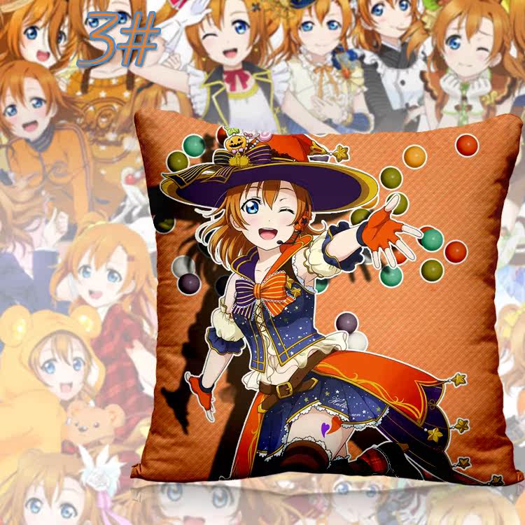 Coussin Manga - Ref 2687530 Image 3