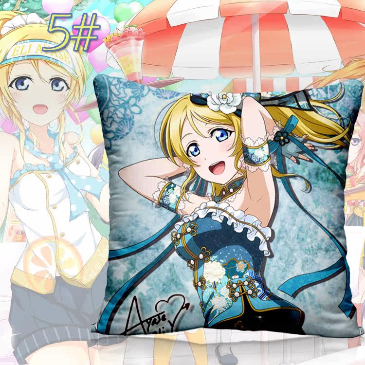 Coussin Manga - Ref 2687534 Image 5