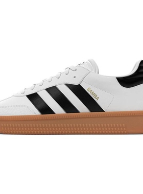 AdidasSamba厚底男女休闲复古低帮运动板鞋IE1377