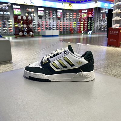 adidas阿迪达斯三叶草男女鞋DROPSTEP运动休闲鞋JQ0105
