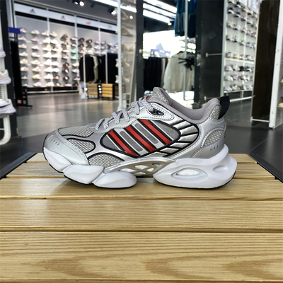 Adidas阿迪达斯男子夏新款低帮轻便厚底透气运动休闲跑步鞋IH2282