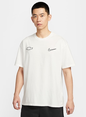 Nike耐克运动2025夏男短袖针织衫HV6691-133