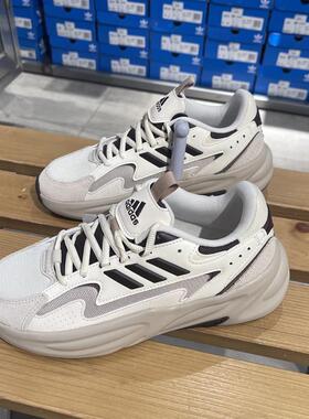 ADIDAS阿迪达斯OZWAVE男女经典厚底耐磨运动休闲鞋JR3199 JR3201