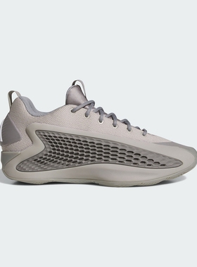 adidas阿迪达斯AE1LowGrey耐磨耐磨篮球鞋男女同款灰色JS1775