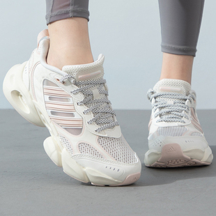 Adidas阿迪达斯女子CLIMACOOL低帮轻便透气运动休闲鞋 IF6717