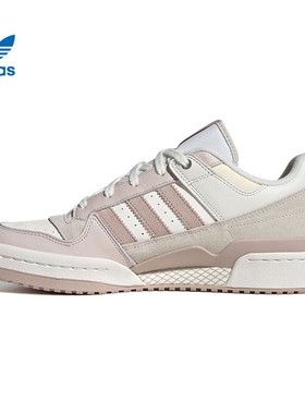 Adidas阿迪达斯2025三叶草女士经典透气复古低帮板鞋JP9964