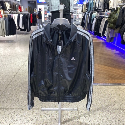 Adidas阿迪达斯外套女26春新款梭织短款宽松立领夹克运动服KS0039