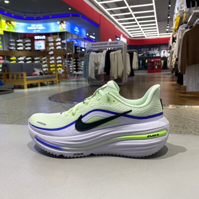 Nike耐克男运动鞋夏新款AIR WINFLO 12轻便厚底跑步鞋HV9272-700