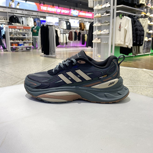 Adidas阿迪达斯男女新款老爹鞋耐脏耐磨低帮缓震运动休闲鞋IH6344