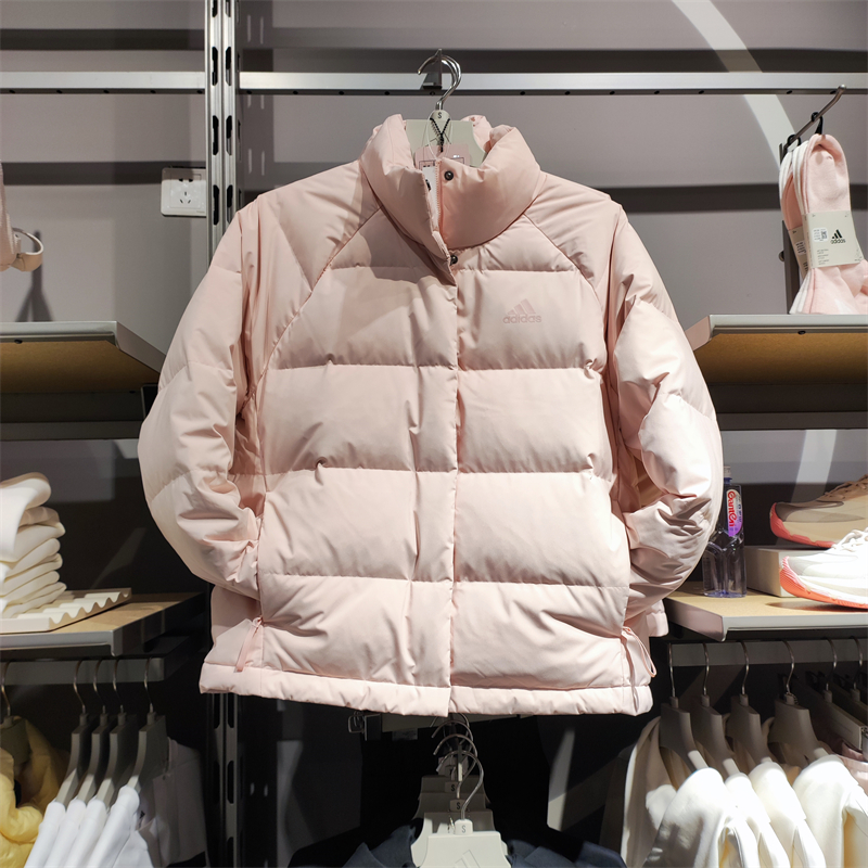 ADIDAS阿迪达斯羽绒服女保暖防风轻薄立领运动外套 IX8864 IX8867