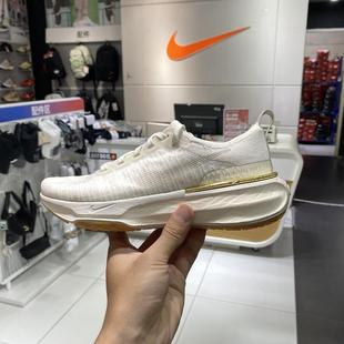 008 DR2660 nike耐克秋季 女子ZOOMXINVINCIBLE运动休闲跑步鞋