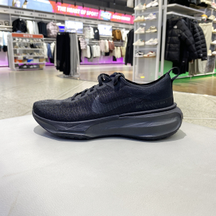 Nike耐克新款冬季男款轻便织物缓震运动户外跑步休闲鞋DR2615-005