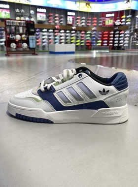 adidas阿迪达斯三叶草篮球风板鞋25夏男女DROPSTEP休闲鞋JP9976