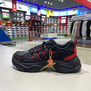 休闲运动鞋 adidas阿迪达斯男女鞋 26春新款 老爹鞋 KI1845 新年款