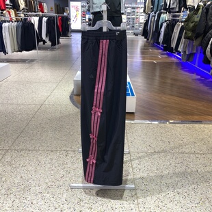 adidas阿迪达斯女子26春款 KR7598 三条纹舞动系列宽松运动香蕉裤