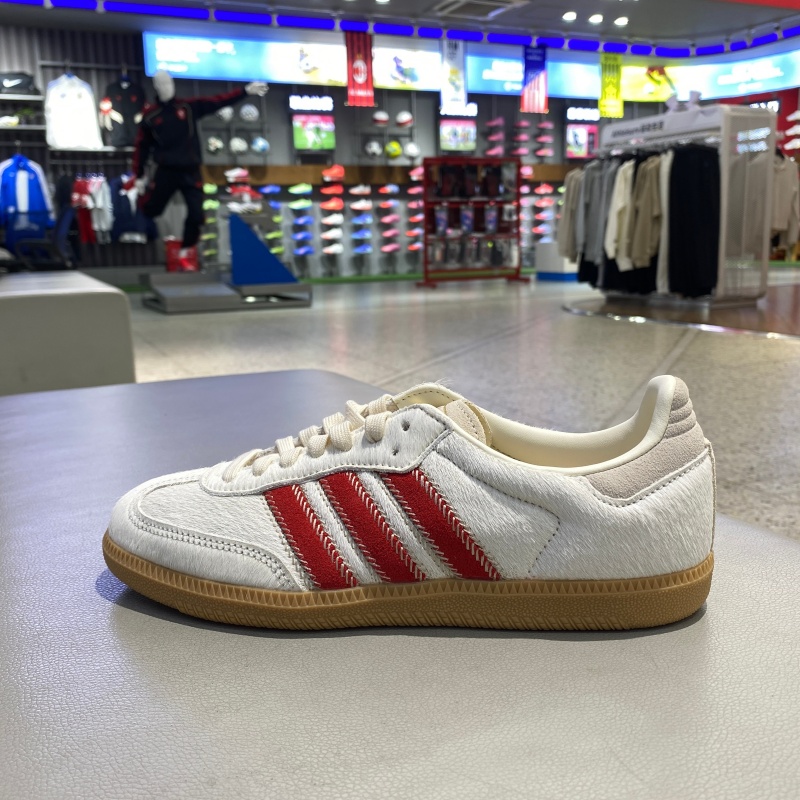 Adidas阿迪达斯女鞋25秋季新款复古运动休闲德训板鞋JS3935