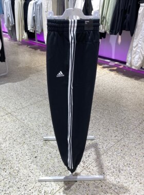 阿迪达斯女裤25春季新款运动裤宽松束脚裤卫裤针织休闲裤HA4375