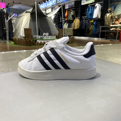 ADIDAS阿迪达斯三叶草男女同款面包鞋保暖休闲棉鞋IE1435 IE1434