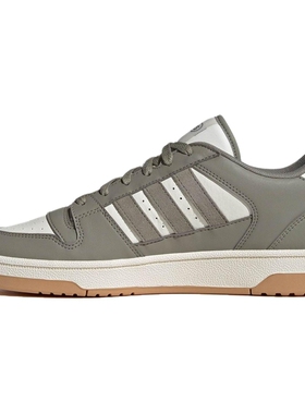 adidas阿迪达斯板鞋2024秋男女同款BREAKSTART运动篮球鞋IH7966