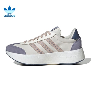 Adidas阿迪达斯三叶草女士经典透气训练缓震跑步鞋JR8027