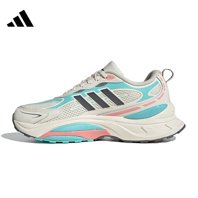 adidas阿迪达斯男女鞋MTSPRO运动鞋跑步鞋JP8089