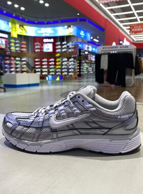 正品Nike耐克女鞋P-6000透气运动休闲鞋低帮老爹鞋IO3496-001