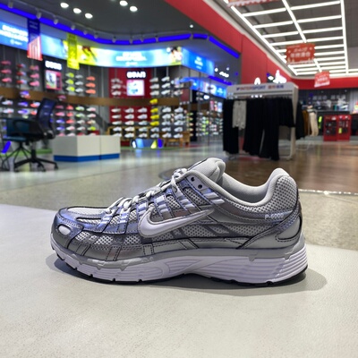 正品Nike耐克女鞋P-6000透气运动休闲鞋低帮老爹鞋IO3496-001
