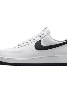 NikeAirForce1黑白空军一号减震耐磨低帮复古板鞋FQ4296101