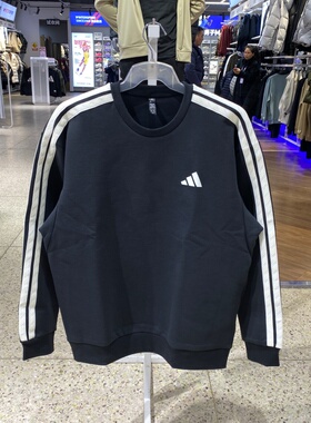 Adidas阿迪达斯卫衣男子2026春新年款休闲运动针织套头衫KR2514