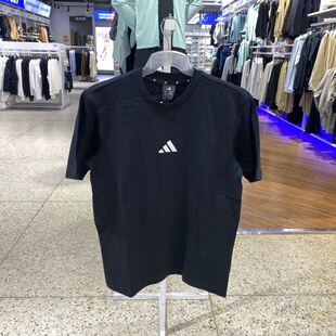 Adidas阿迪达斯男短袖26春夏新款透气跑步宽松运动T恤JE9024