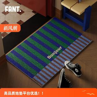 柯布印象中古风丝圈地垫入户门垫进门2024新款 高级感门口防滑脚垫