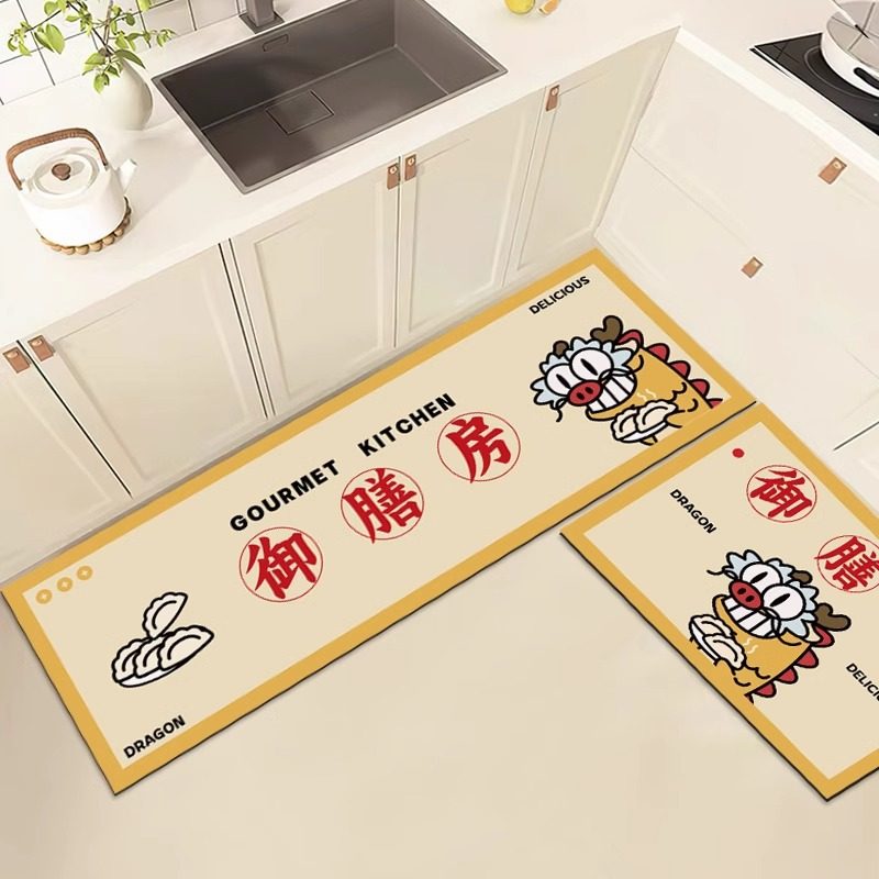 御膳房 厨房地垫专用防滑防油防水吸水吸油耐脏家用可擦免洗龙年