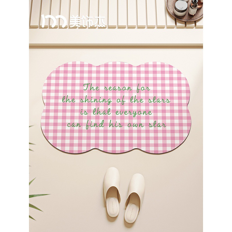 浴室防滑地垫吸水垫防摔硅藻泥速干厕所淋浴板脚垫卫生间门口垫子