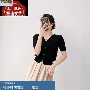 V领冰丝气质百搭设计感高级感 夏季 针织女上衣短袖 收腰泡泡袖 开衫