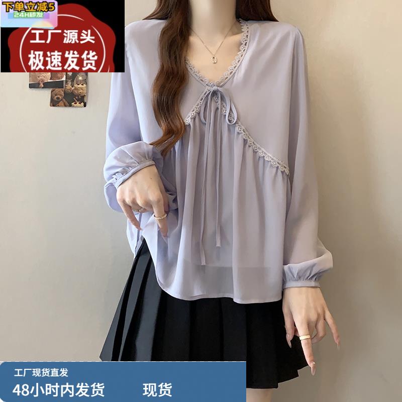 大码蕾丝V领长袖衬衫女春秋微胖mm法式雪纺上衣减龄遮肉漂亮小衫