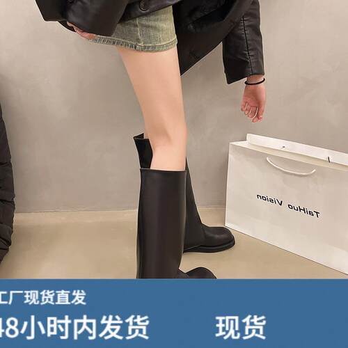 0裤管靴厚底炸街高筒不头过长筒靴圆膝帅气骑士靴瘦瘦靴女225新款