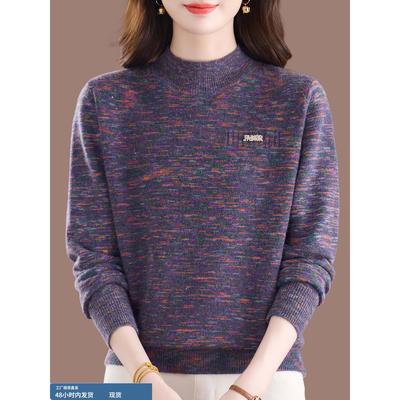 中年妈妈半高领花纱毛衣女秋冬季短款高级感宽松内搭羊毛打底衫