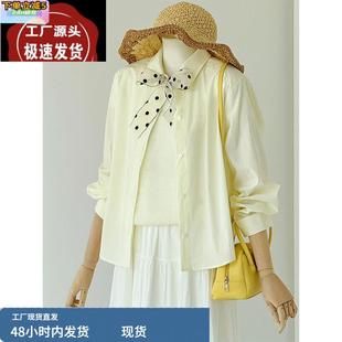 轻薄舒适上衣 CHAO级推荐 法式 气质polo领奶黄色衬衫 女2025夏季