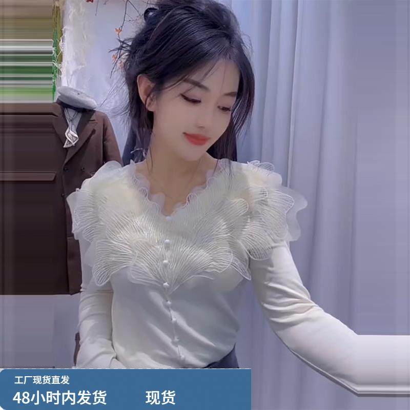 纯欲风气质长袖针织衫女春秋冬百搭修身显瘦米白色V领打底衫上衣