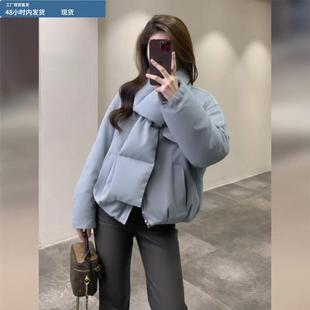 浅蓝色围脖领羽绒服冬季女款2025新款设计感短款加厚保暖绒面外套