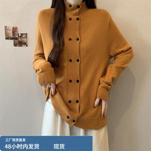 高级感半高领针织开衫秋冬2025新款大码女装胖mm宽松毛衣外套上衣