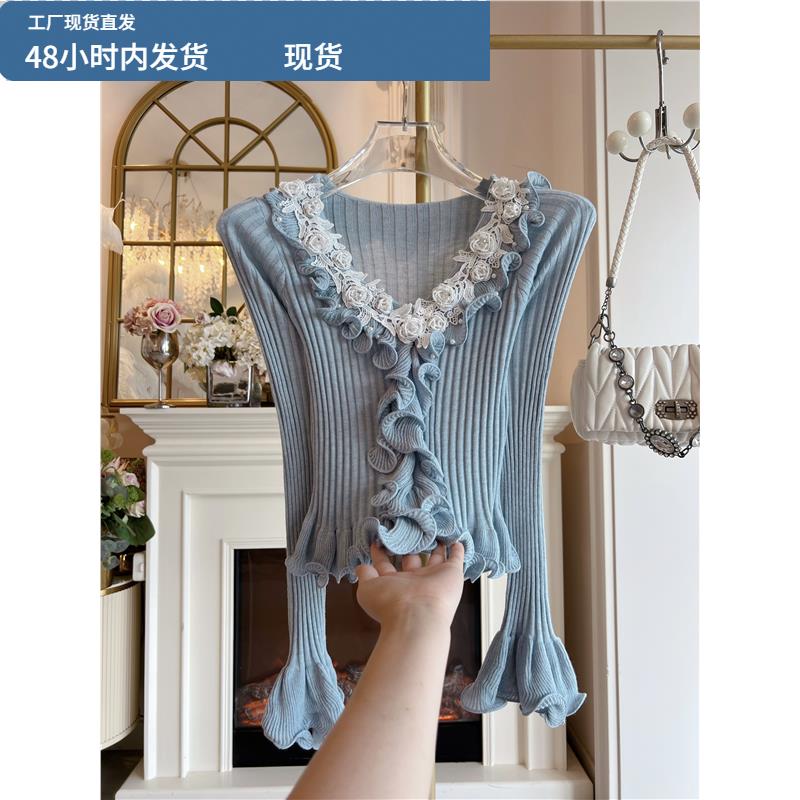 2025秋冬新款重工镶钻荷叶边v领修身显瘦喇叭袖针织衫气质上衣女