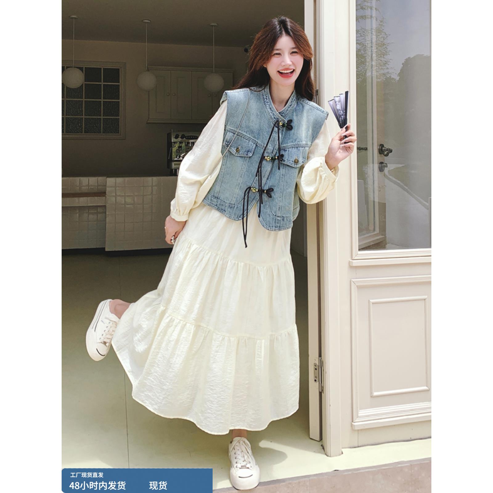 覆古国风盘扣马甲连衣裙套装女春秋韩系初秋氛围感气质穿搭一整套