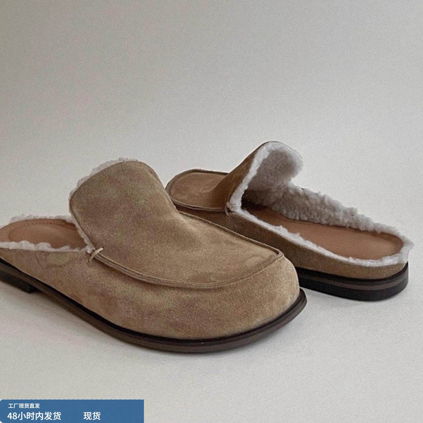 牛皮版~加厚绒羊毛包头半拖鞋女冬外穿内增高真皮勃肯棉拖女鞋子