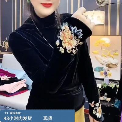 半高领黑色丝绒打底衫女2025新款秋冬高级感保暖内搭宽松国风上衣