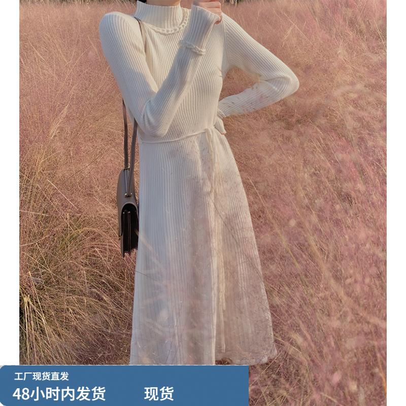 配大衣的内搭高领毛衣裙女秋冬中长裙过膝连衣裙气质针织打底裙子