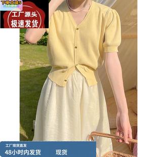 复古法式 上衣V领泡泡袖 夏季 针织女小开衫 冰丝高级感小众 短款 短袖