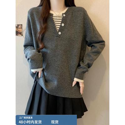 假两件灰色针织打底衫女秋冬大码胖mm内搭遮肚子宽松显瘦毛衣上衣